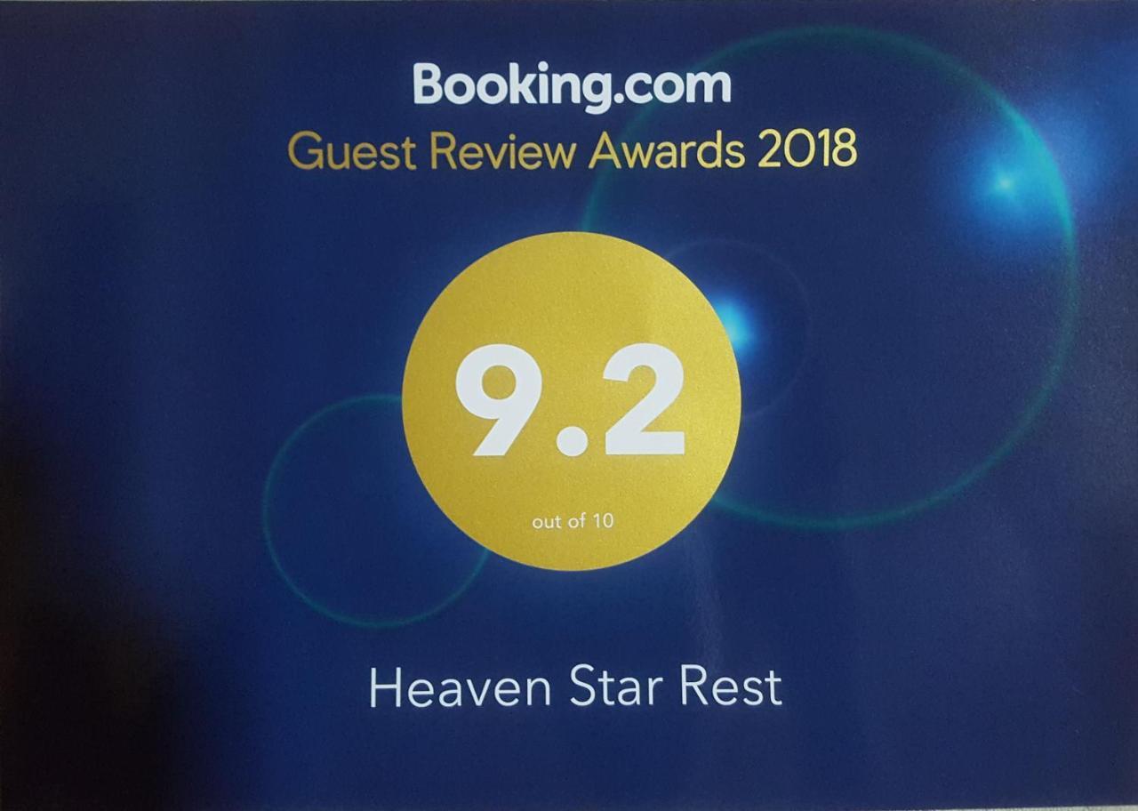 Heaven Star Rest Bed & Breakfast Mirissa Exterior photo